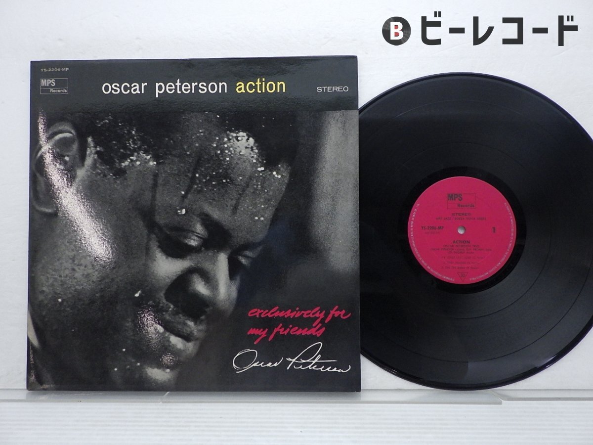 レコード 1枚千円 動作確認なし 2025年最新】Yahoo!オークション - その他(レコード 音楽)の中古