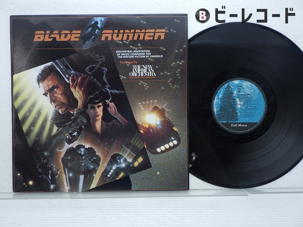 ブレードランナー Blade Runner LPレコード Yahoo!オークション -「)ブレードランナー」(レコード) の落札