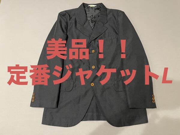 美品 定番 コムデギャルソンオムプリュス ポリエステル 縮絨 ジャケット 黒 L