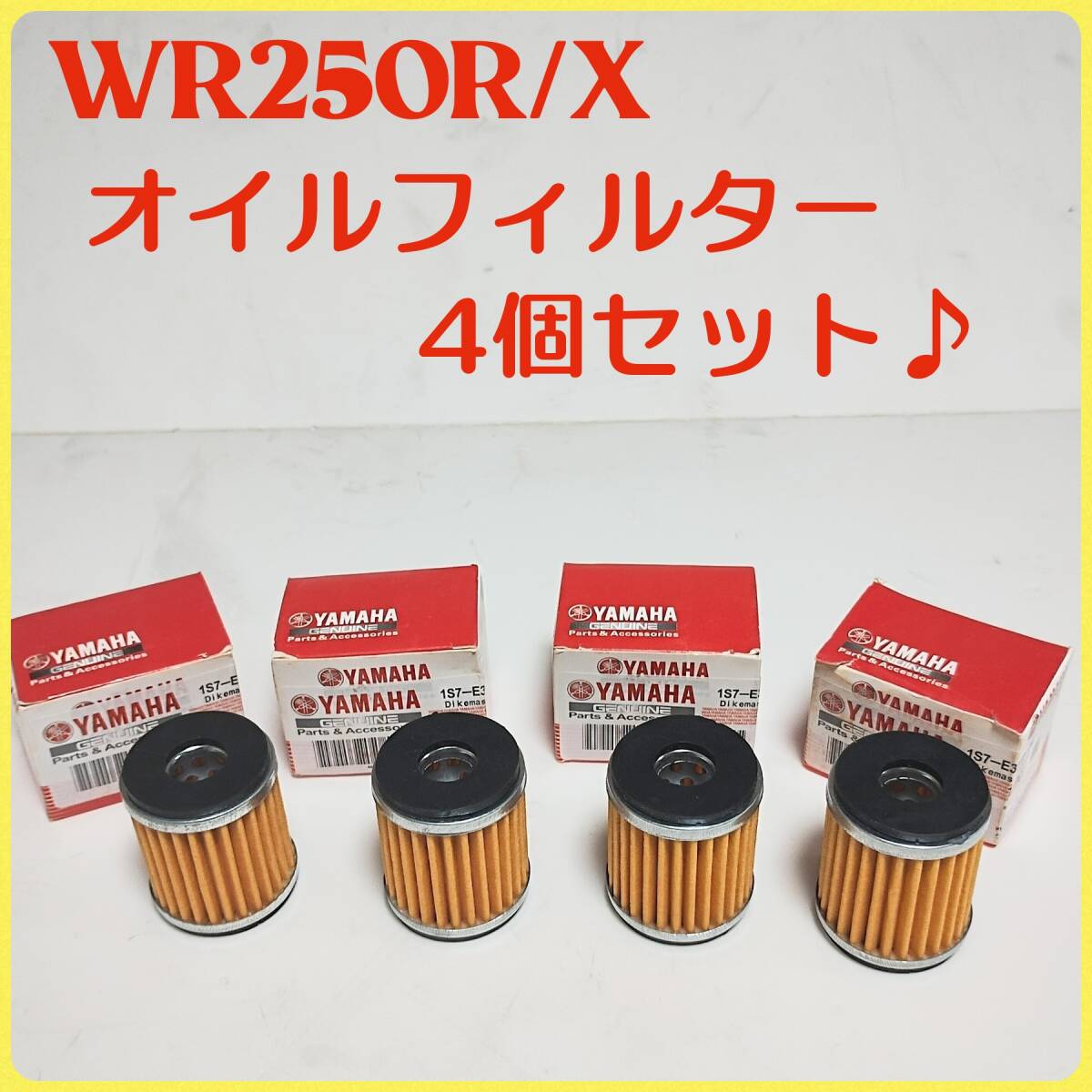 確認用　専用出品 Amazon | TOYOTA (トヨタ) 純正部品 ワイパ ラバー LH 品番85214