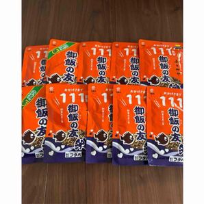 株式会社 フタバ 御飯の友 ふりかけ 10セット 九州 熊本 ご当地 取り寄せ