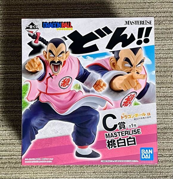 一番くじ ドラゴンボール EX 摩訶不思議大冒険 C賞 MASTERLISE 桃白白 フィギュア 新品未開封
