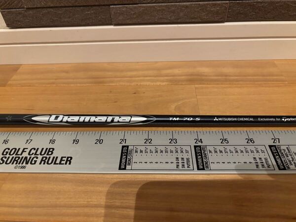 【送料無料】テーラーメイド Diamana Silver TM70 カーボンシャフト単品 5U用 ユーティリティ レスキュー用Qi35