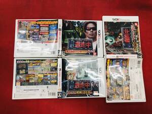 超・逃走中 逃走中 戦闘中 同梱可能★即売★多数出品中 3本 セット