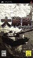 中古PSPソフト 大戦略 ポータブル