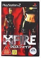 中古PS2ソフト XFIRE~クロスファイア~