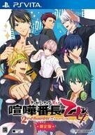 中古PSVITAソフト 喧嘩番長 乙女 2nd Rumble!! 限定BOX