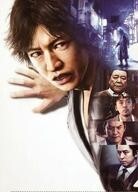 中古クリアファイル キービジュアル A5クリアファイル 「PS4ソフト JUDGE EYES 死神の遺言」 店頭体験会