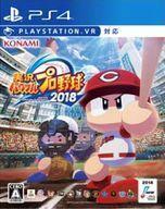 中古PS4ソフト 実況パワフルプロ野球2018(着せ替えスリーブ:カープ付)