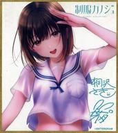 中古紙製品 玉依ひまり クリア色紙 「PS4/Switchソフト/PCソフト 制服カノジョ ひまり初恋BOX」 予約特典