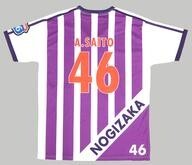 2025年最新】Yahoo!オークション -乃木坂 サッカー ユニフォーム