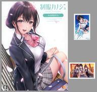 中古PS4ソフト 制服カノジョ みお初恋BOX