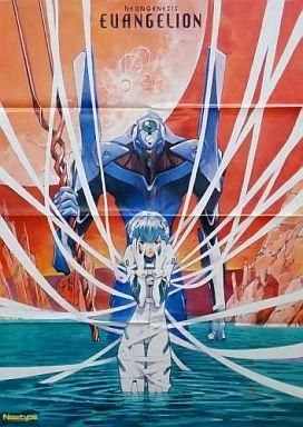 2004 アニメポスター ファントムブレイブ ポスター 印刷物 Yahoo!オークション -「ポスター アニメ」(アンティーク