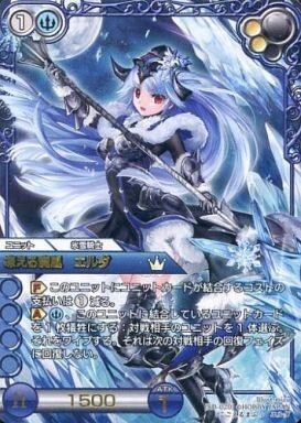 646.ラストクロニクル 限定スリーブ 7種8個セット 未開封品 2025年最新】Yahoo!オークション -#ラストクロニクルの中古品