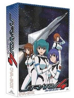 (未使用･未開封品)　ストラトス・フォー アドヴァンス 1 CODE:201 (通常版) [DVD] gsx453j Amazon.co.jp: ストラトス・フォー アドヴァンス 完結編 1 CODE