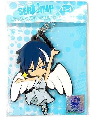 2025年最新】Yahoo!オークション -servamp サーヴァンプ リヒトの中古