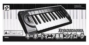 中古PS2ハード キーボードマニア専用コントローラ