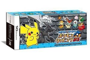 中古ニンテンドーDSソフト バトル&ゲット!ポケモンタイピングDS(黒)