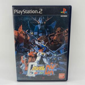 機動戦士ガンダム 連邦VS.ジオン DX プレイステーション2 ソフト