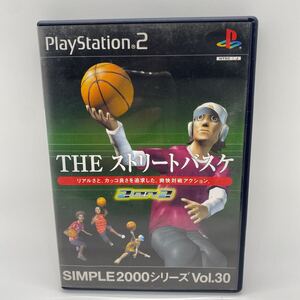 THEストリートバスケSIMPLE2000 プレイステーション2 ソフト