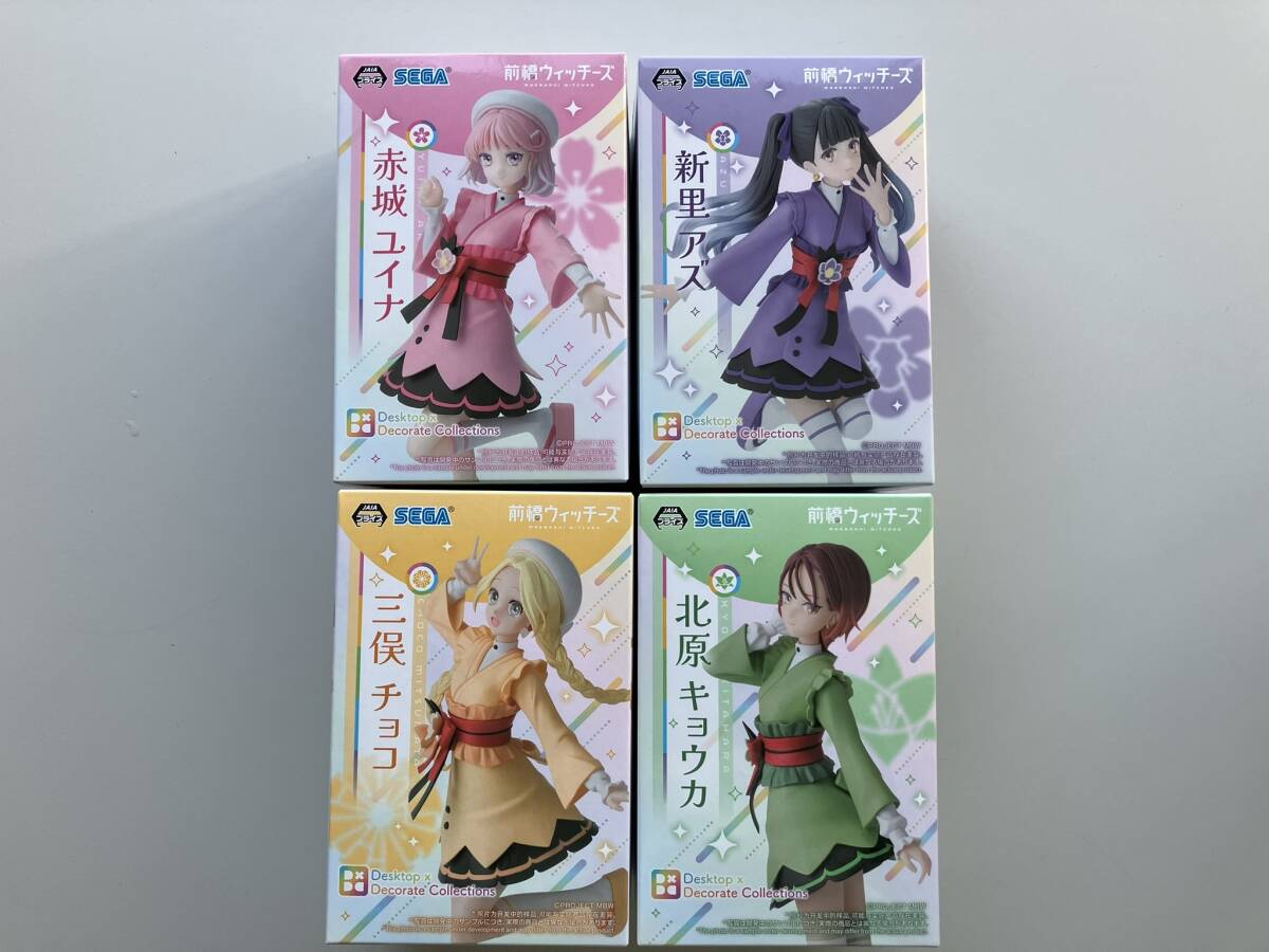 前橋ウィッチーズ Desktop×Decorate キョウカ チョコ フィギュア 前橋ウィッチーズ Desktop×Decorate Collections 新里アズ 赤城