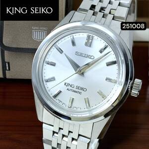 極美品 動作良好 SEIKO キングセイコー SDKS001 6R31-00D0 AT/自動巻 100m防水 メンズ腕時計 ブラック GS 男性 オートマ