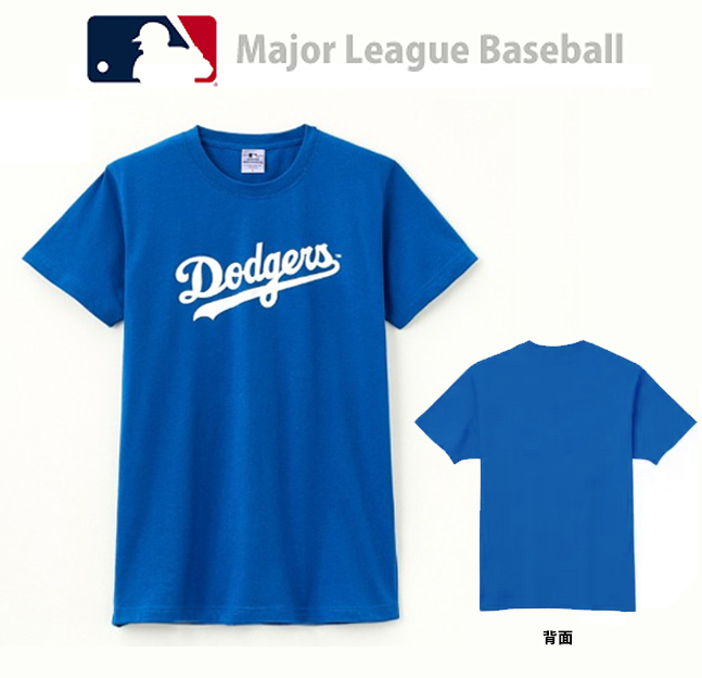 福留孝介 MLB オールスター 2008 オーセンティックユニフォーム 福留孝介 MLB オールスター 2008 オーセンティックユニフォーム