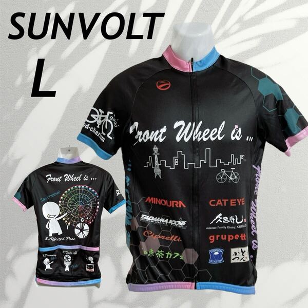 SUNVOLT サンボルト サイクルジャージ L サイクルウェア フルジップ 半袖 プリント プラック系 (G03)★
