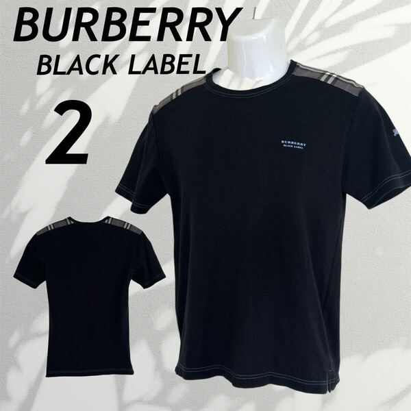 BURBERRY BLACK LABEL バーバリー メンズ 半袖カットソー 2 Tシャツ ノバチェック 刺繍ロゴ BMV44-909-09 三陽商会 ブラック系 (G030)★
