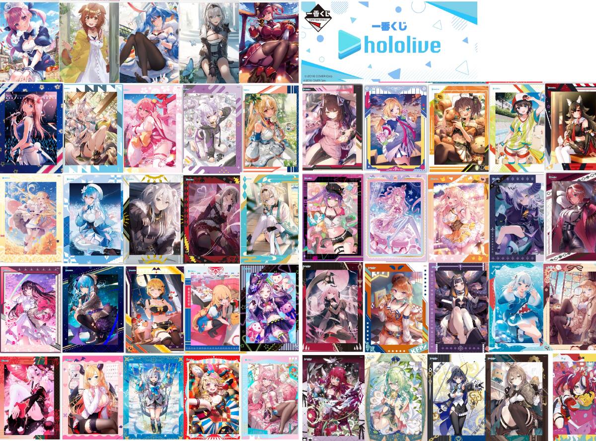 ホロライブ ビジュアルボード 新品未開封 30+おまけ3 Yahoo!オークション -「ホロライブ 一番くじ ビジュアルボード