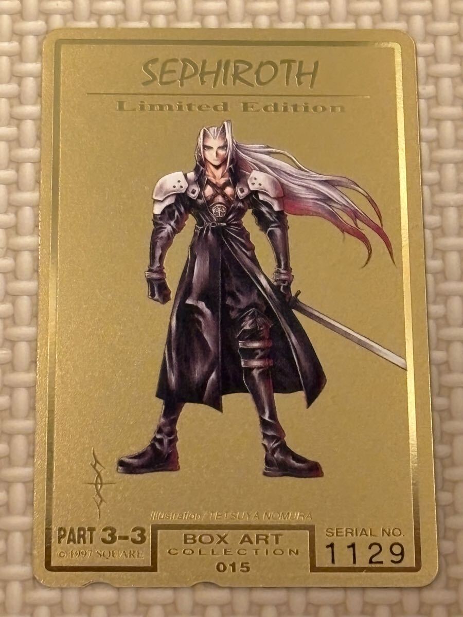 2025年最新】Yahoo!オークション -セフィロス ファイナル