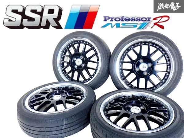 SSR MS1-R 16インチ 7J et39 PCD100 4穴 2025年最新】Yahoo!オークション -16インチ ssr ms1の中古品