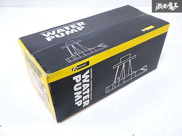 ER34 ウォーターポンプセット 新品未使用 RB25 スカイライン Yahoo!オークション -「rb25 ウォーターポンプ」の落札相場
