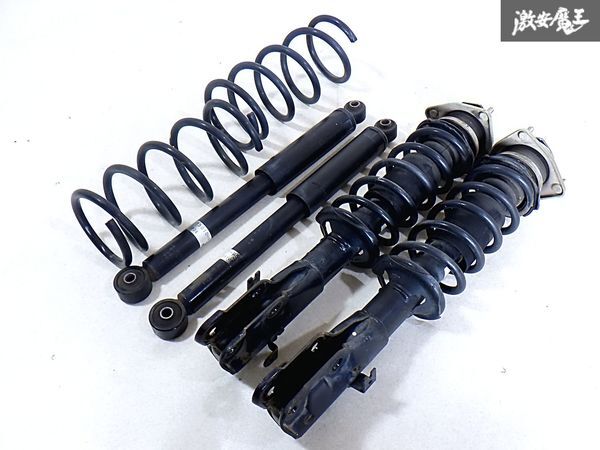 S700V ハイゼットカーゴ純正ショック4本中古 S700V ハイゼットカーゴ純正ショック4本中古 S700V ハイゼット