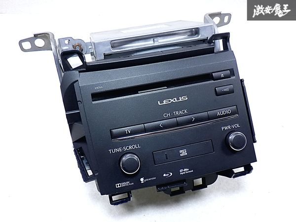 レクサスCT200h ナビユニット 2025年最新】Yahoo!オークション -ct200h ナビの中古品・新品