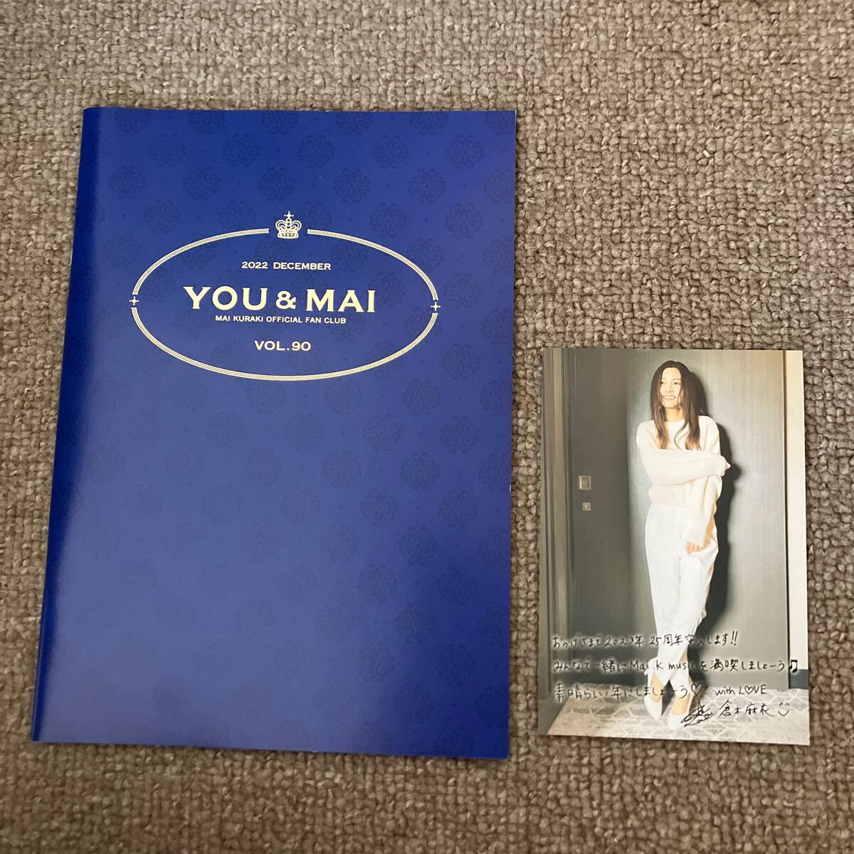 倉木麻衣 FC会報1~5号 12,13、16~40号 ファイル入り おまけ付き Yahoo!オークション -「倉木麻衣 会報」の落札相場・落札価格