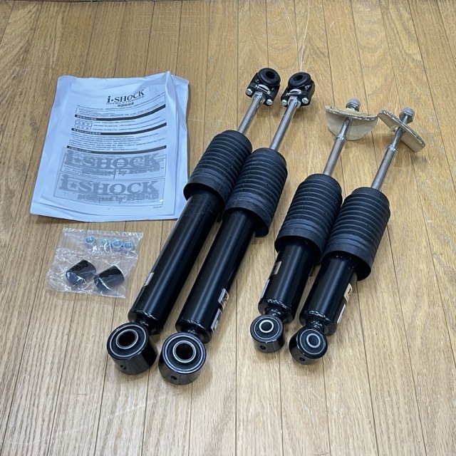 ハイエース ディーゼル2WD用サスペンション 中古 ハイエース ディーゼル2WD用サスペンション 中古 楽天市場