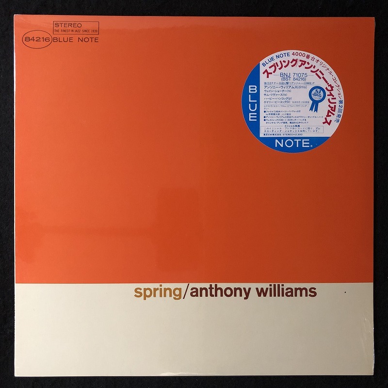 Yahoo!オークション -「anthony williams」(音楽) の落札相場