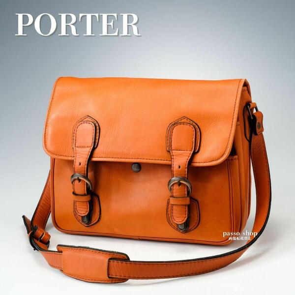 美品PORTER ポーター バロン ショルダーバッグ 斜め掛け レザー ダブルベルト 茶 ブラウン 吉田カバン クロスボディ メッセンジャー