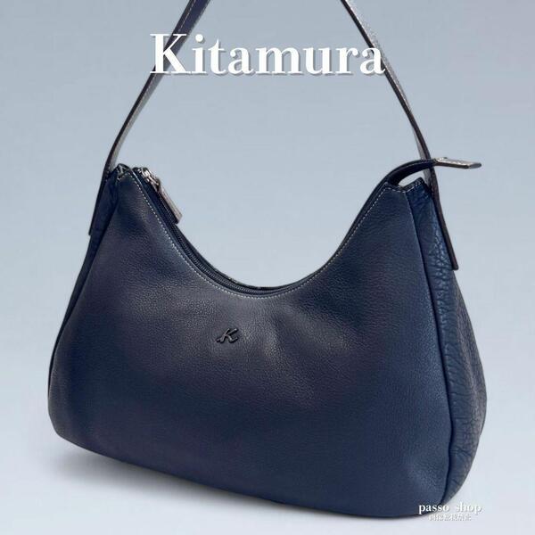 美品 Kitamura キタムラ フォーマル ハンドバッグ ワンショルダー ハーフムーン 半月 肩掛け トートバッグ シボ革 ブラック 黒