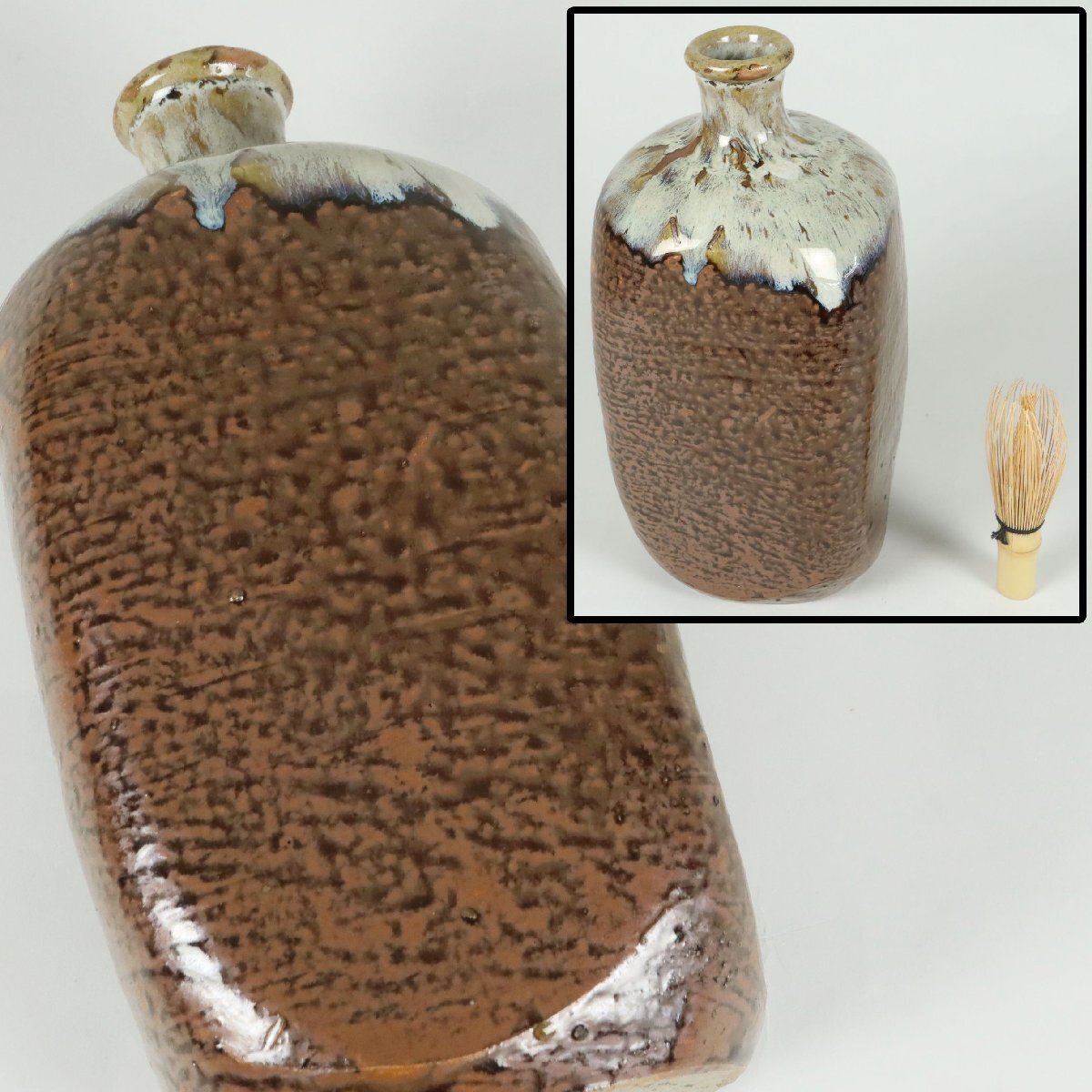 古高取徳利 食 – 高取焼宗家