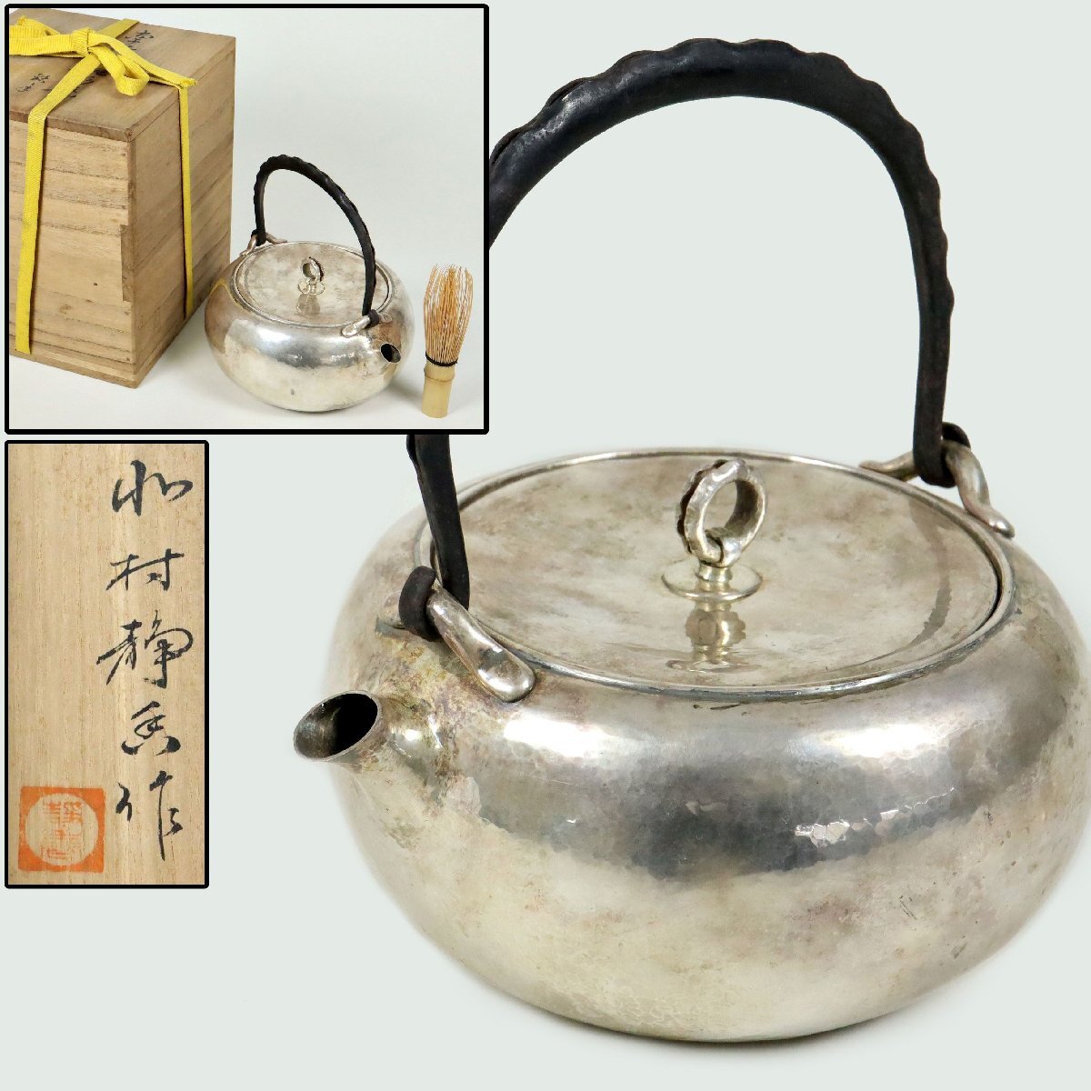 sk09095001644!純銀製 金属工芸品 9点セット+1セット 2025年最新】Yahoo!オークション - 銀製(金属工芸 工芸品)の中古