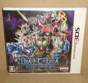 【3DS】 ロストヒーローズ