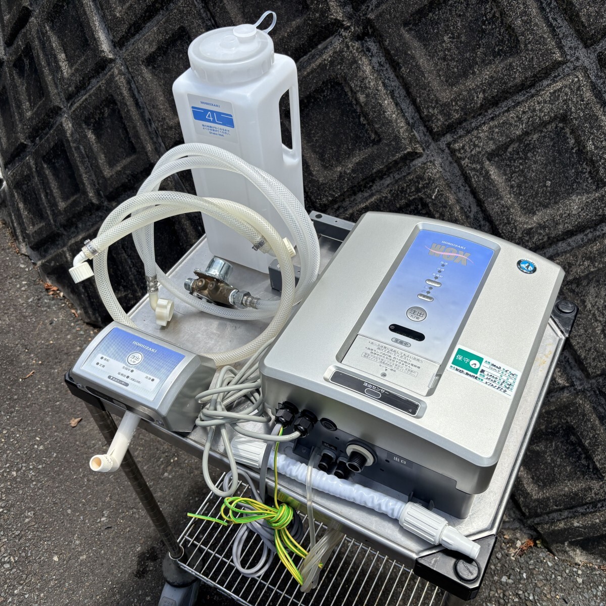 2025年最新】Yahoo!オークション -電解水生成装置の中古品・新品