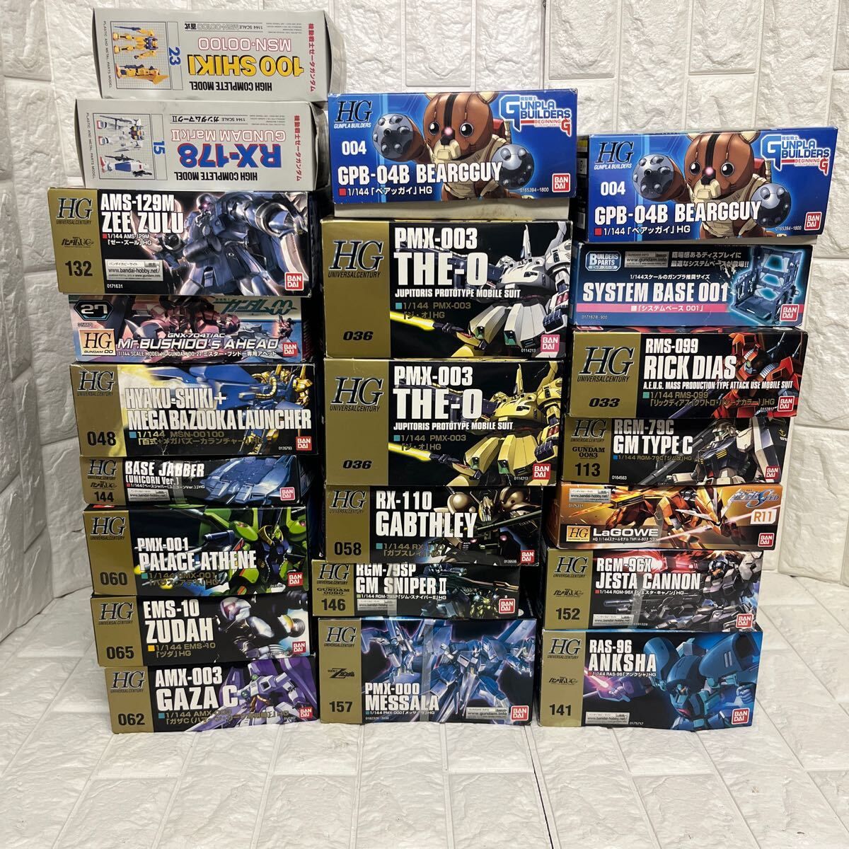 ナツ ガンプラまとめ売り 2025年最新】Yahoo!オークション -ガンプラ ジャンク まとめの