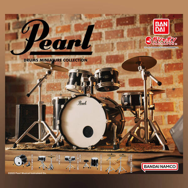 ★カプセル発送★全5種★コンプリート★新品★未開封★Pearl Drums Miniature Collection★ドラム★ガチャ★ガシャ★カプセルトイ★