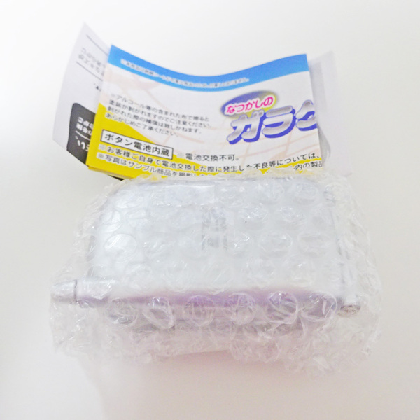 ★シルバー★新品★未使用★本当に録音再生!★なつかしのガラケーマスコット★ガチャ★ガシャ★カプセルトイ★