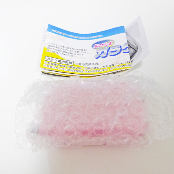 ★ピンク★新品★未使用★本当に録音再生!★なつかしのガラケーマスコット★ガチャ★ガシャ★カプセルトイ★