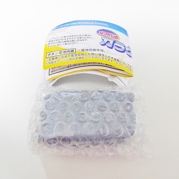 ★ブラック★新品★未使用★本当に録音再生!★なつかしのガラケーマスコット★ガチャ★ガシャ★カプセルトイ★