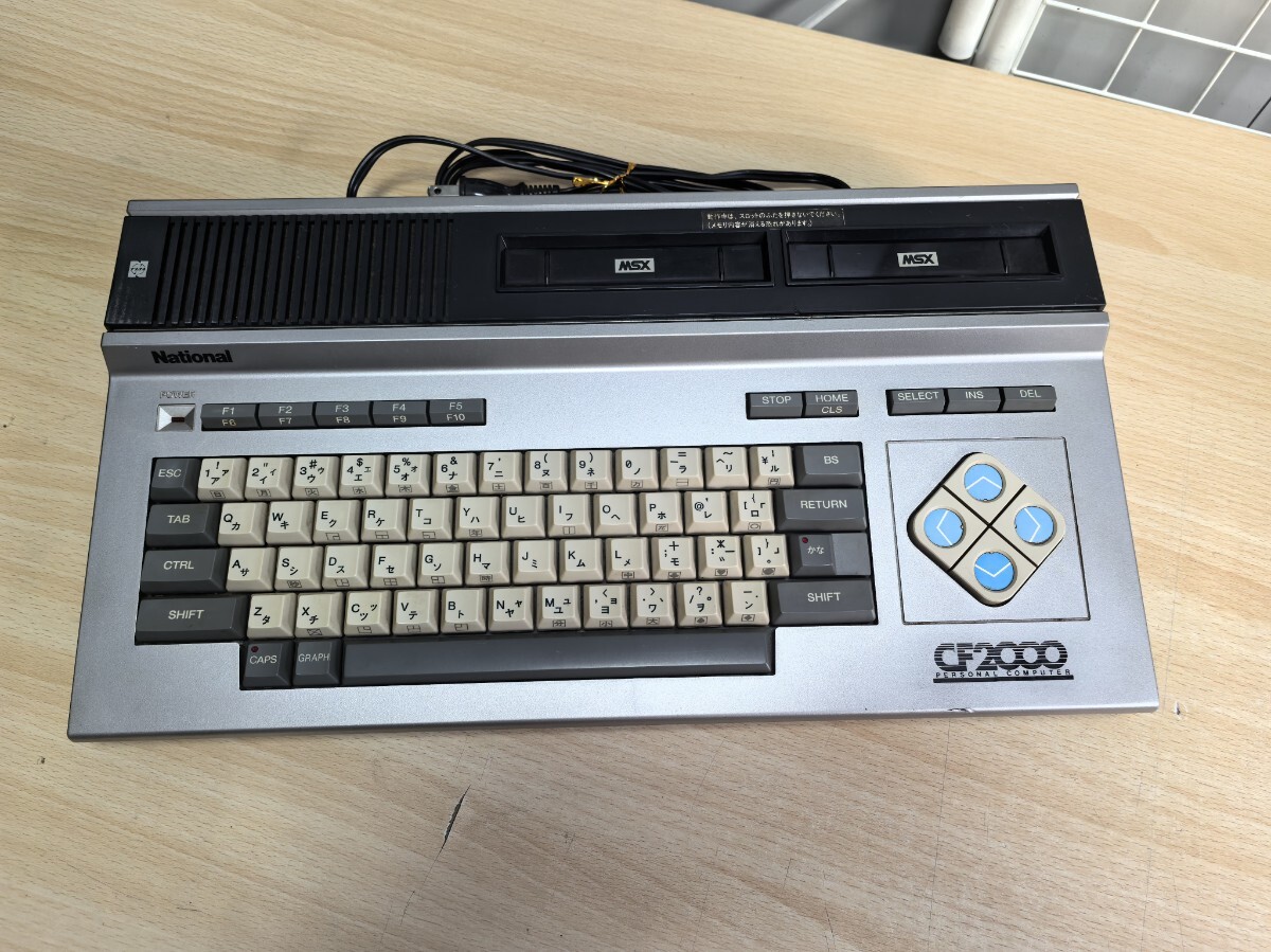 MSX ジャンク品 2025年最新】Yahoo!オークション -ジャンク(MSX)の中古品・新品